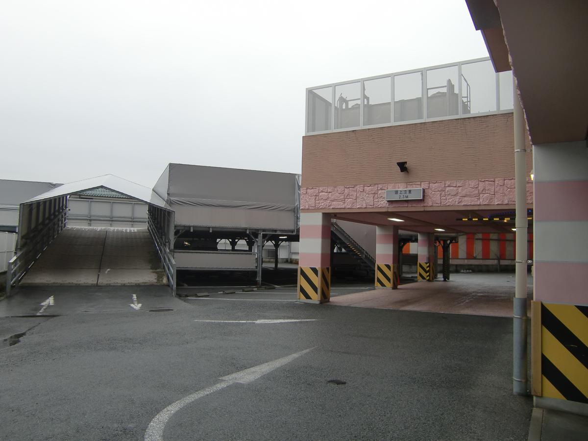 Golf Kofu Showa (Adults Only) Exterior foto